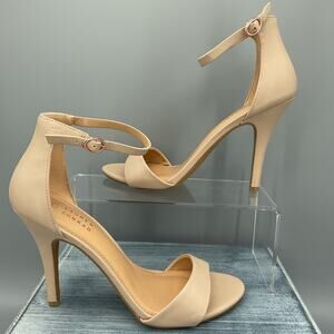 LC Lauren Conrad Hematite Women’s Pumps Beige Size 9.5